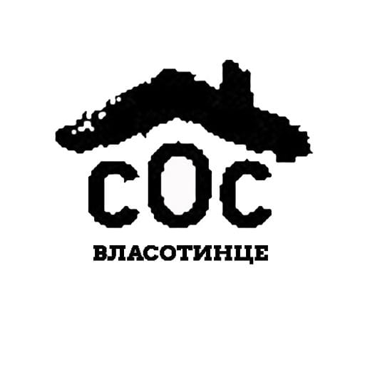 SOS Vlasotince - logo