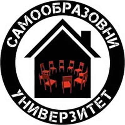 Samooobrazovni univerzitet Svetozar Marković - logo