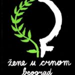 Žene u crnom - logo
