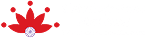 Udruženje Roma Novi Bečej - logo